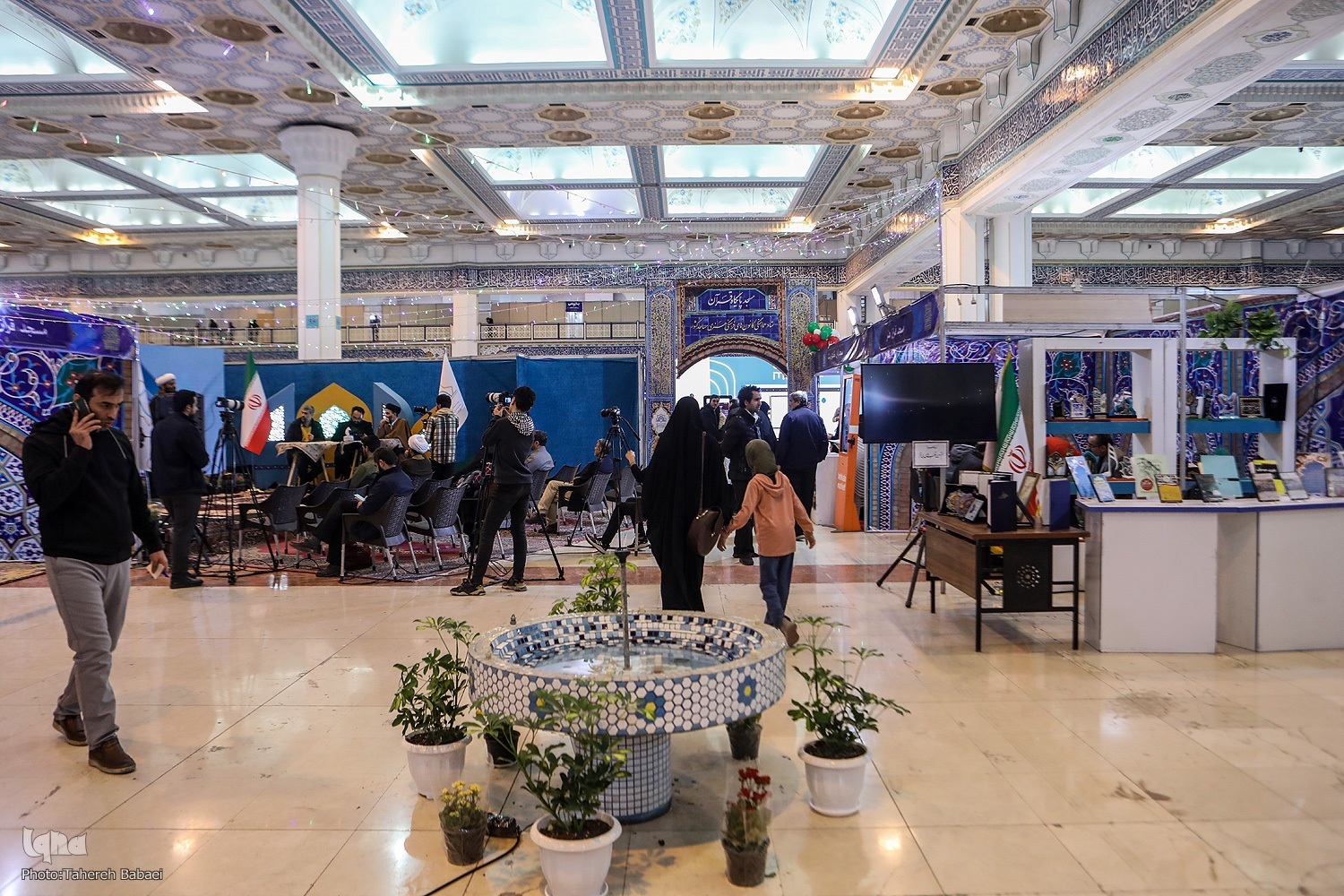 نمایشگاه قرآن