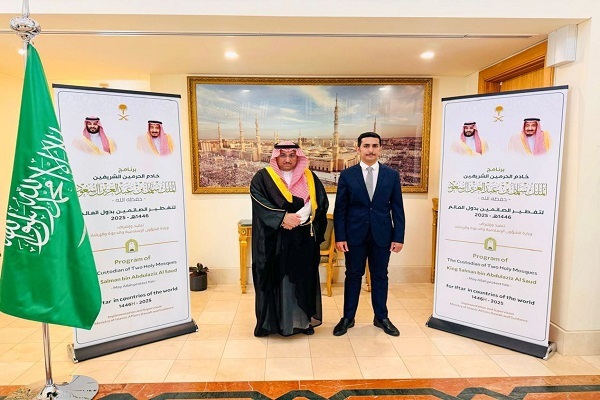 توزیع 4 هزار ترجمه قرآن به 28 زبان در مسجد الحرام