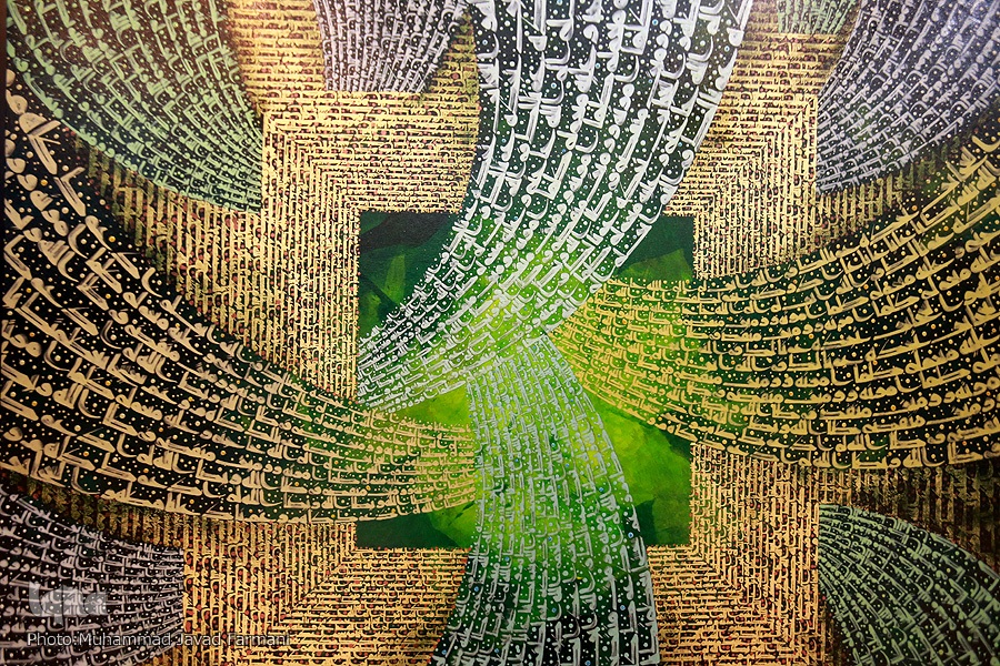 عرضه 183 اثر از هنرمندان نامی کشور در نمایشگاه قرآن عرضه 183 اثر از هنرمندان نامی کشور در نمایشگاه قرآن