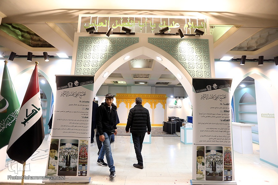 عرضه مصحف «ثمرة الأربعین» در بخش بینالملل نمایشگاه قرآن +  عکس عرضه مصحف «ثمرة الأربعین» در بخش بینالملل نمایشگاه قرآن +  عکس