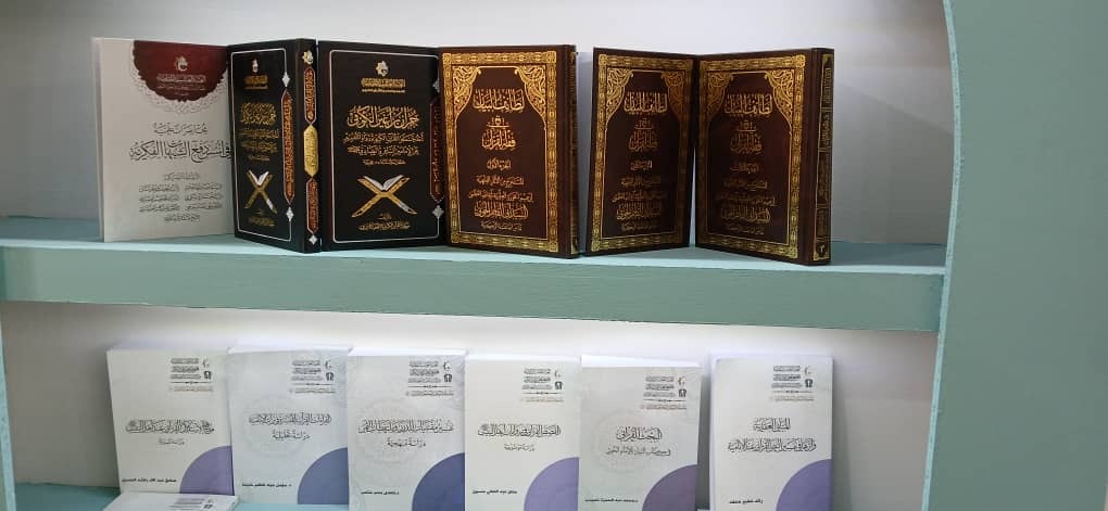 عرضه مصحف «ثمرة الأربعین» در بخش بینالملل نمایشگاه قرآن +  عکس عرضه مصحف «ثمرة الأربعین» در بخش بینالملل نمایشگاه قرآن +  عکس