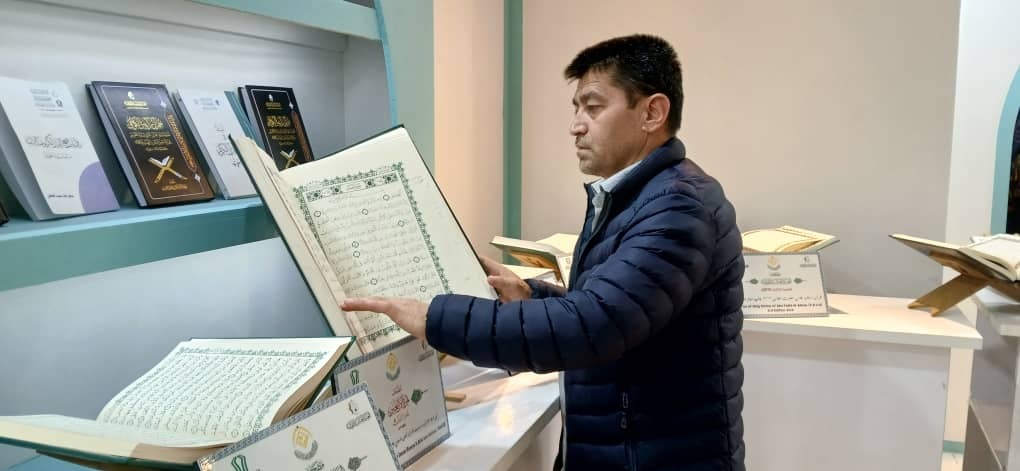 عرضه مصحف «ثمرة الأربعین» در بخش بینالملل نمایشگاه قرآن +  عکس عرضه مصحف «ثمرة الأربعین» در بخش بینالملل نمایشگاه قرآن +  عکس