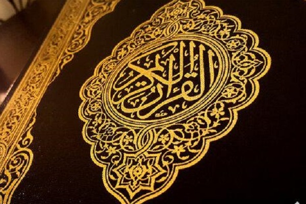 آیه 128 سوره توبه؛ قلبی برای همه + صوت