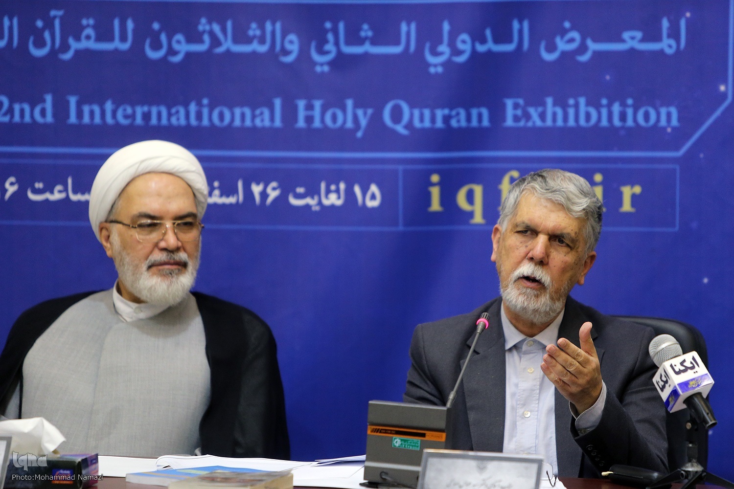 منظومه نگاه مقام معظم رهبری به موضوعات تبلیغی و ترویجی قرآن تدوین شود