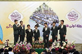 عکس | جشن شکرانه بندگی نوجوانان پسر روزه اولی در حرم بانوی کرامت