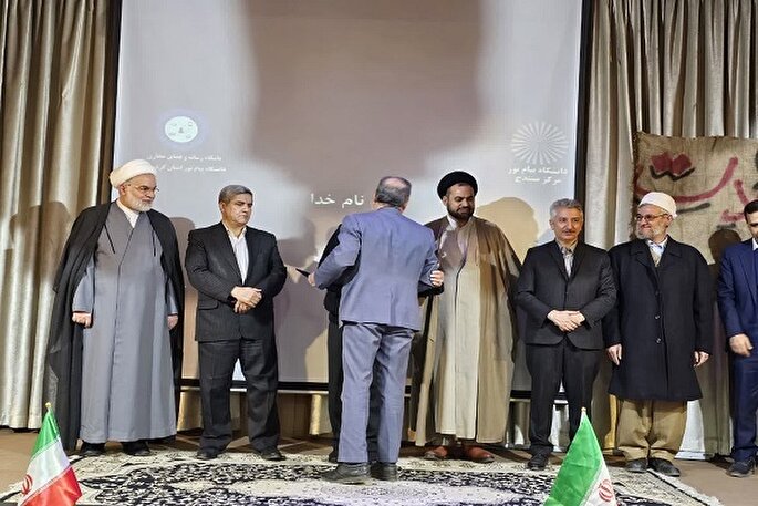 چهار شهید دانشگاه پیام نور دانشنامه افتخاری دریافت کردند