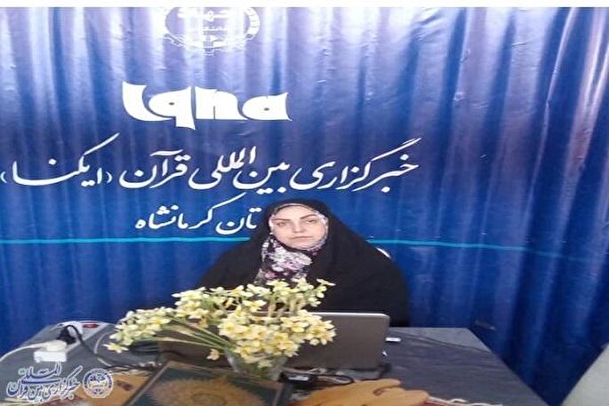 پانزدهمین نمایشگاه قرآن و عترت کرمانشاه متفاوت بود