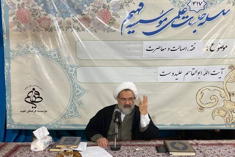 از تصلب در برابر فقاهت معاصر تا مدرن‌سازی قرآن یا قرآنی کردن مدرنیته