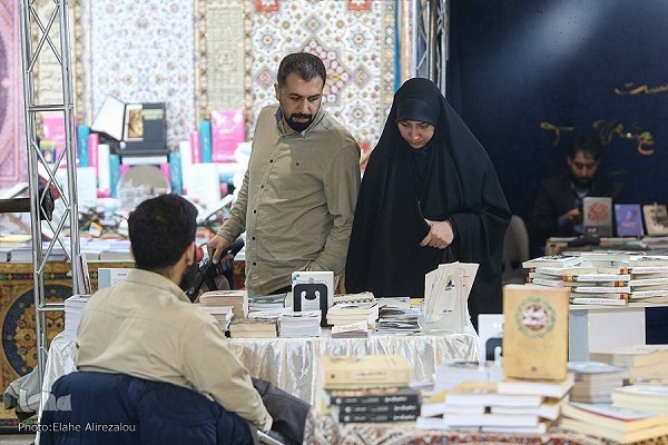 بی‌مهری نمایشگاه قرآن به یار مهربان