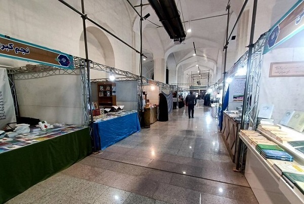 بی‌مهری نمایشگاه قرآن به یار مهربان