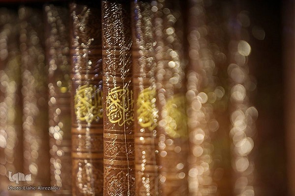 بی‌مهری نمایشگاه قرآن به یار مهربان