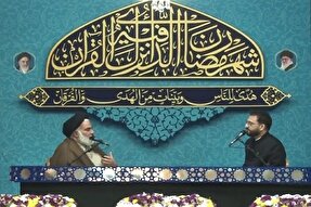 فیلم | ریشه خشم انسان