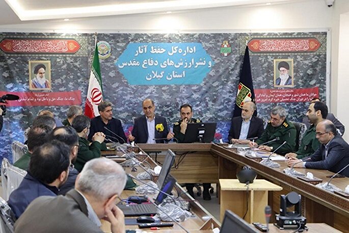 لزوم انتقال تجربیات و ارزش‌های دفاع مقدس به نسل جوان