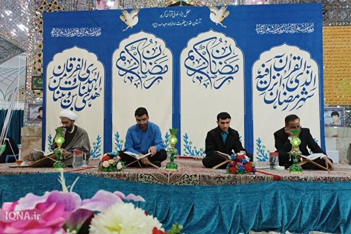 قدمت ۱۰۰ ساله جزءخوانی قرآن در امامزاده عبدالله(ع) بافق + عکس