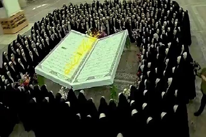 فیلم | همخوانی قرآن کریم دانش‌آموزان در حرم بانوی کرامت