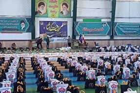 توزیع ۴۶ هزار بسته معیشتی در گیلان