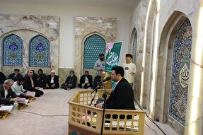 عکس | برگزاری محفل انس با قرآن در امامزاده هاجره خاتون سنندج
