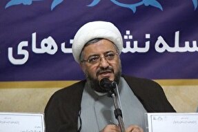 فهم اشتباه از دین بر چشیدن طعم ایمان اثر دارد