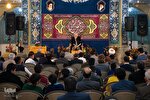 محفل انس با قرآن در حسینیه بنی‌فاطمه اصفهان