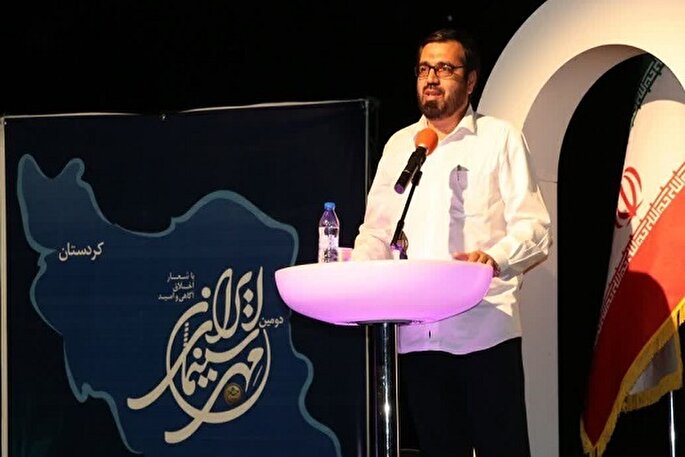 آیین تجلیل از مبلغان و مروجان سیره نبوی و فرهنگ علوی برگزار شد