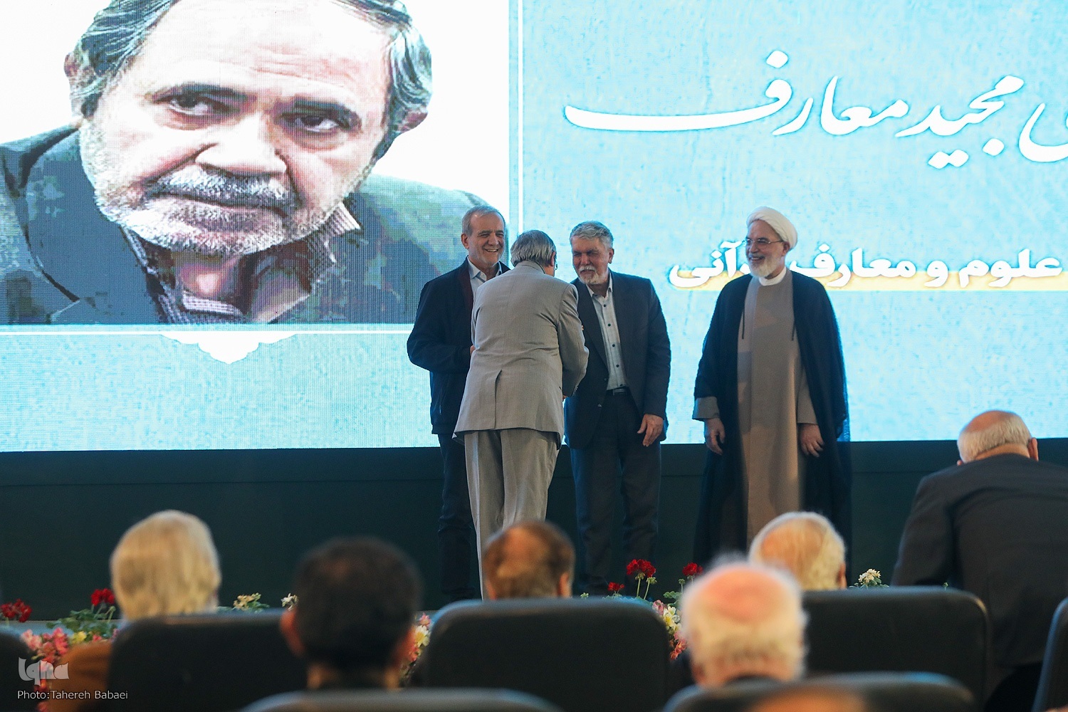 پژوهش، تألیف، تدریس ۳ ضلع مسیر قرآنی مجید معارف