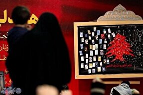 همدلی جهادگران قزوین در لبنان + فیلم