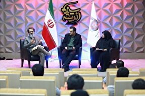 فیلم «جوکر؛ جنون مشترک» از دیدگاه اندیشه اسلامی بررسی شد