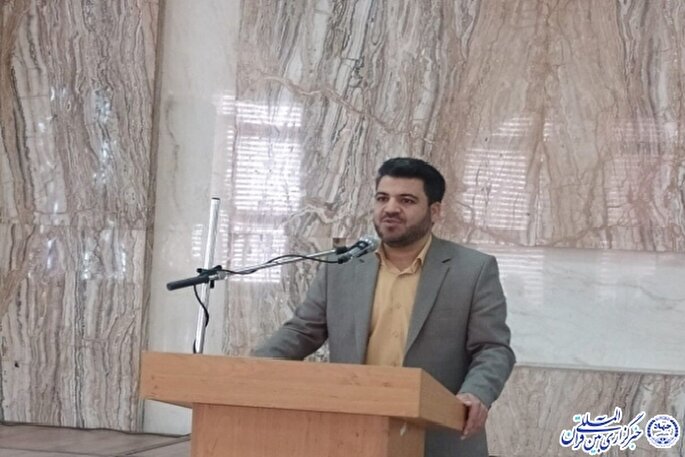 20 اسفند؛ زمان برپایی نمایشگاه قرآن خراسان‌جنوبی