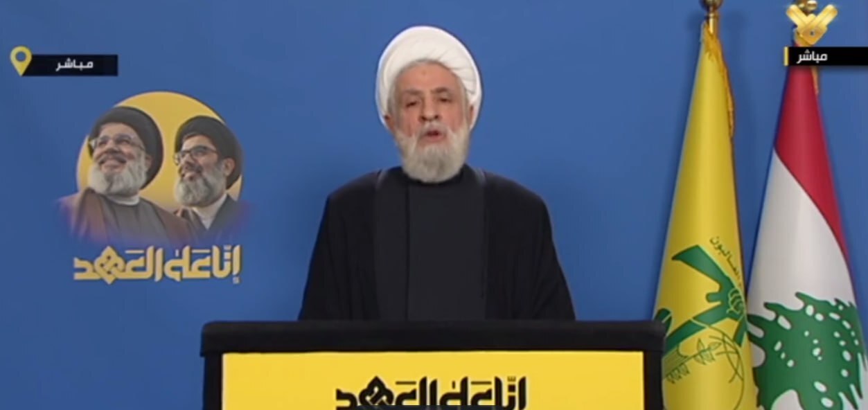 لحظه به لحظه با تشییعکنندگان در مراسم وداع با سیدالشهدای مقاومت + فیلم لحظه به لحظه با تشییعکنندگان در مراسم وداع با سیدالشهدای مقاومت + فیلم