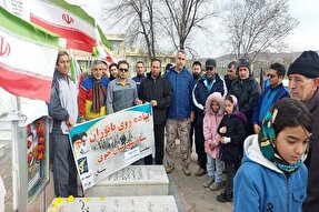 شهدا در همه زمینه‌ها الهام‌بخش هستند