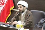 برگزاری نخستین آزمون متمرکز ناظران شرعی در استان خوزستان