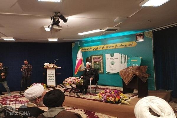 از «تسنیم» گویاترین و معتبرترین تفسیر تشیع تا تجلی الهی دانستن طبیعت توسط اسلام