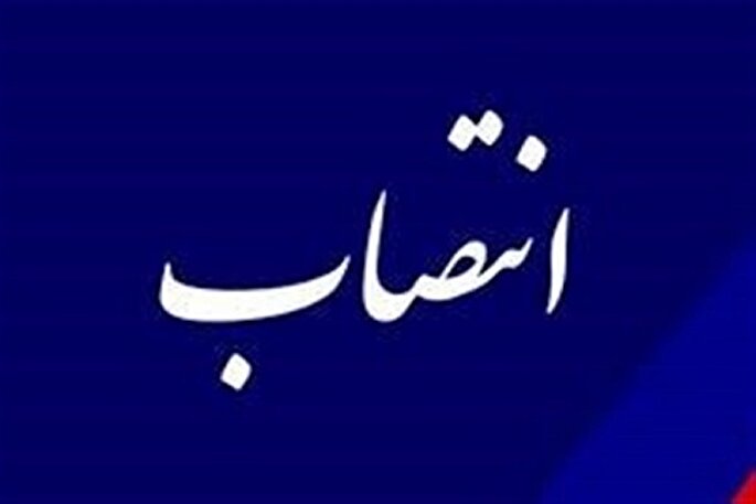 مشاور افتخاری نماز در امور بانوان و خانواده ستاد اقامه نماز مازندران منصوب شد