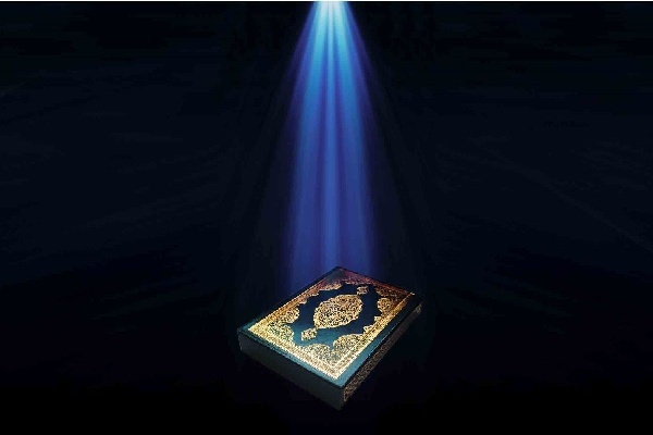 چهارمین دوره آزمون حفظ عمومی قرآن در اردبیل برگزار می‌شود