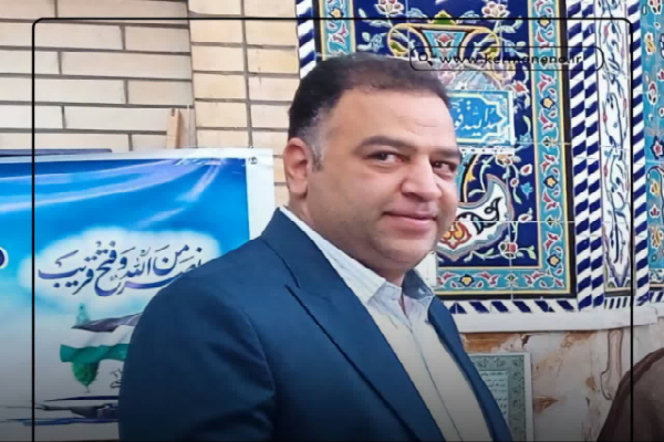 سرپرست میراث‌فرهنگی کرمان معرفی شد 