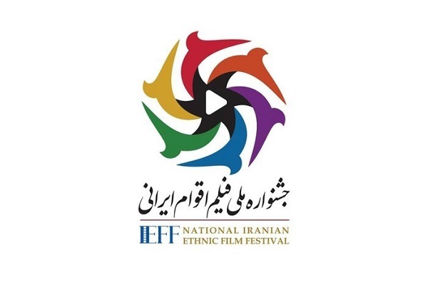 آماده ارسال برای صبح جمعه////از کشف ضامن حیات سیما تا تسخیر جهان با حافظ و مولانا