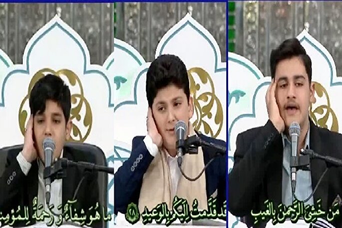 درخشش نخبگان مازندرانی در جشنواره تلاوت‌های تقلیدی کشور