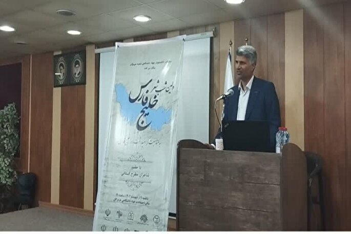 اولین شب‌ شعر خلیج‌ فارس در جهاددانشگاهی هرمزگان برگزار شد