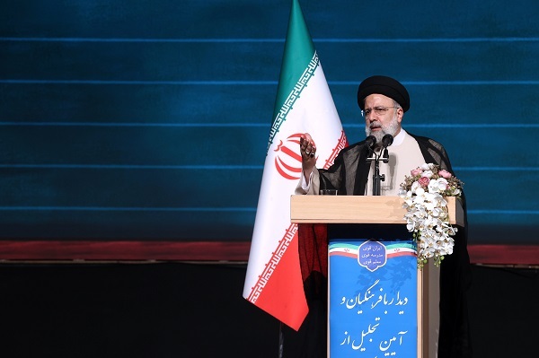 سید ابراهیم رئیسی