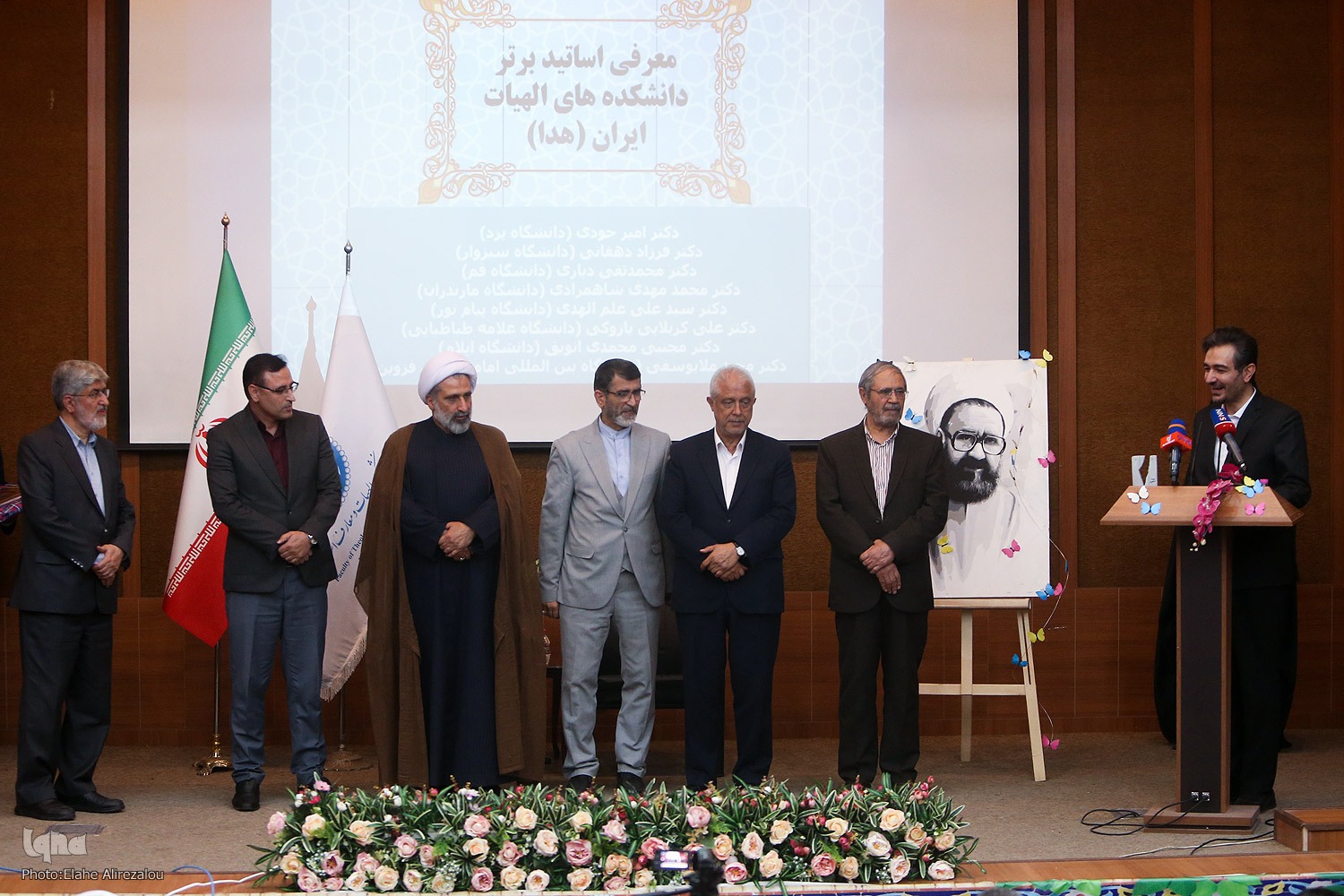 شهید مطهری، معلمی در تراز دانشگاه تمدن‌ساز بود