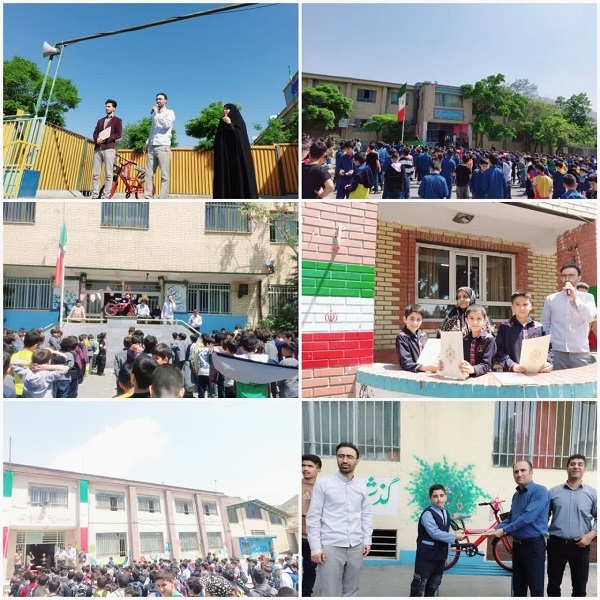 دانش‌آموزان برگزیده مسابقات فرازخوانی و حفظ 20 سوره تقدیر شدند