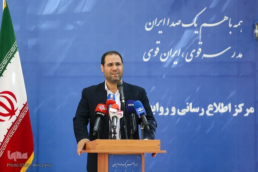 رضامراد صحرایی