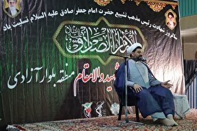 اسلام و مکتب تشیع امروز در جهان گسترش یافته است