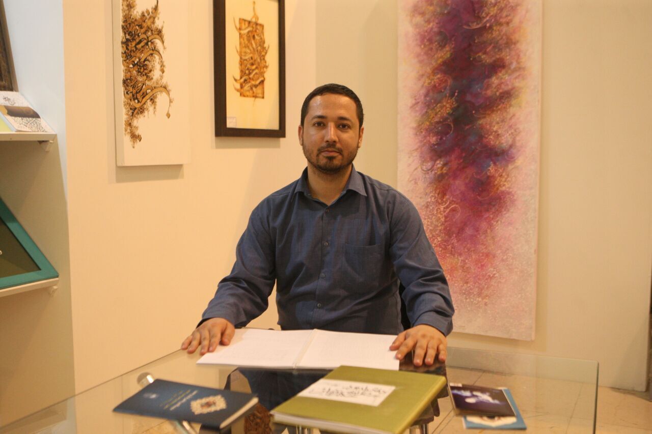 تفسیر آیات 1 تا 3 سوره بقره براساس هوش مصنوعی