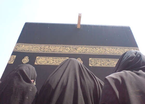 آیا عمره دانشجویان دختر مجرد راهاندازی میشود آیا عمره دانشجویان دختر مجرد راهاندازی میشود