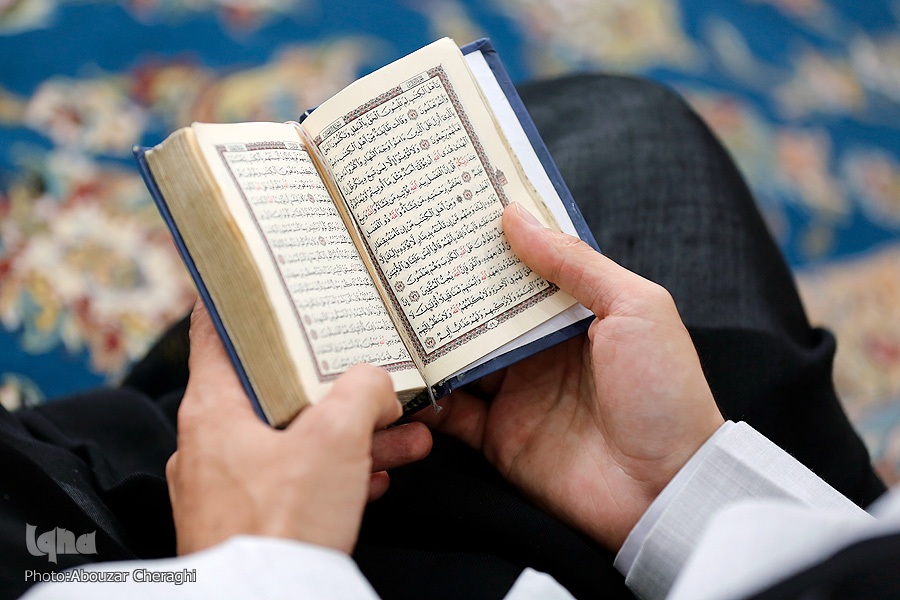 قرآن کریم و سپاه