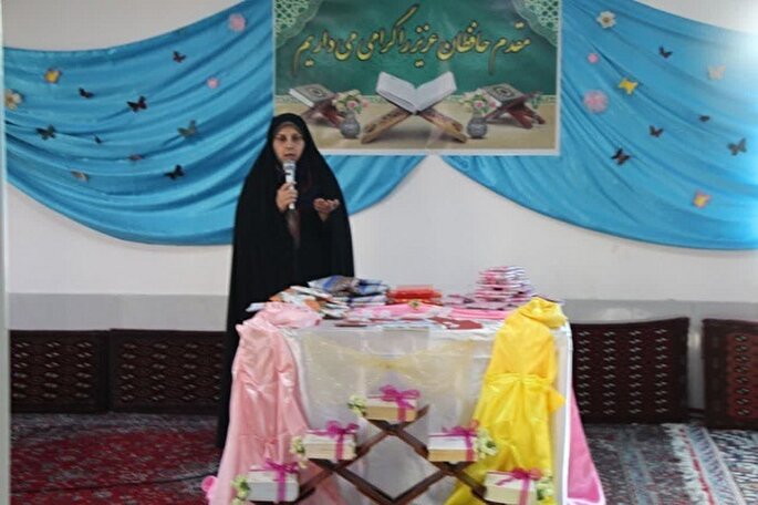 تدبر در قرآن کریم در جامعه آموزش داده شود