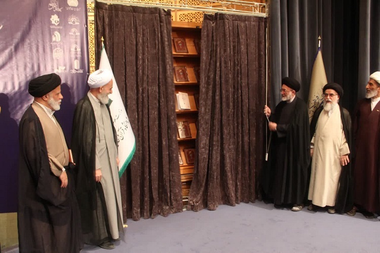 ارسال/ ترجمه کتاب الکافی رونمایی شد