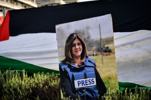 انتشار کتابی درباره نحوه شهادت شیرین ابوعاقله