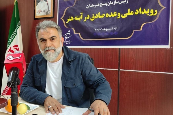 «وعده صادق» نیازی به اغراق ندارد «وعده صادق» نیازی به اغراق ندارد